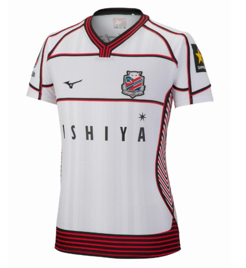 2022/23 Hokkaido Consadole Sapporo Football Kit Third Soccer Jersey